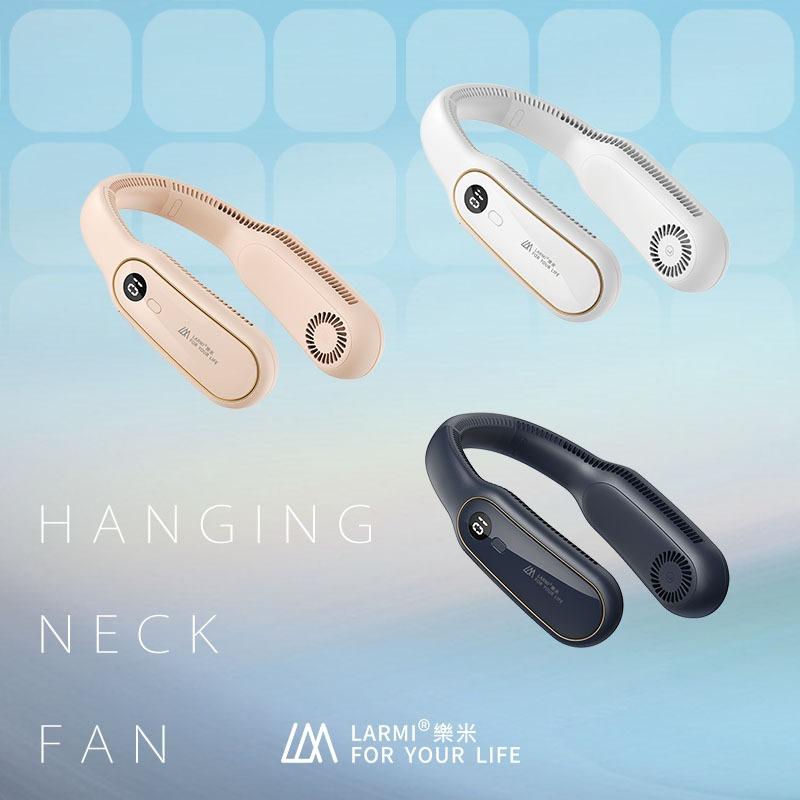 樂米 大容量 LM12無葉掛脖4000mAH頸掛風扇 現貨不用等 涼爽風扇 電風扇 掛脖風扇 隨身充電風扇 可上飛機-細節圖2