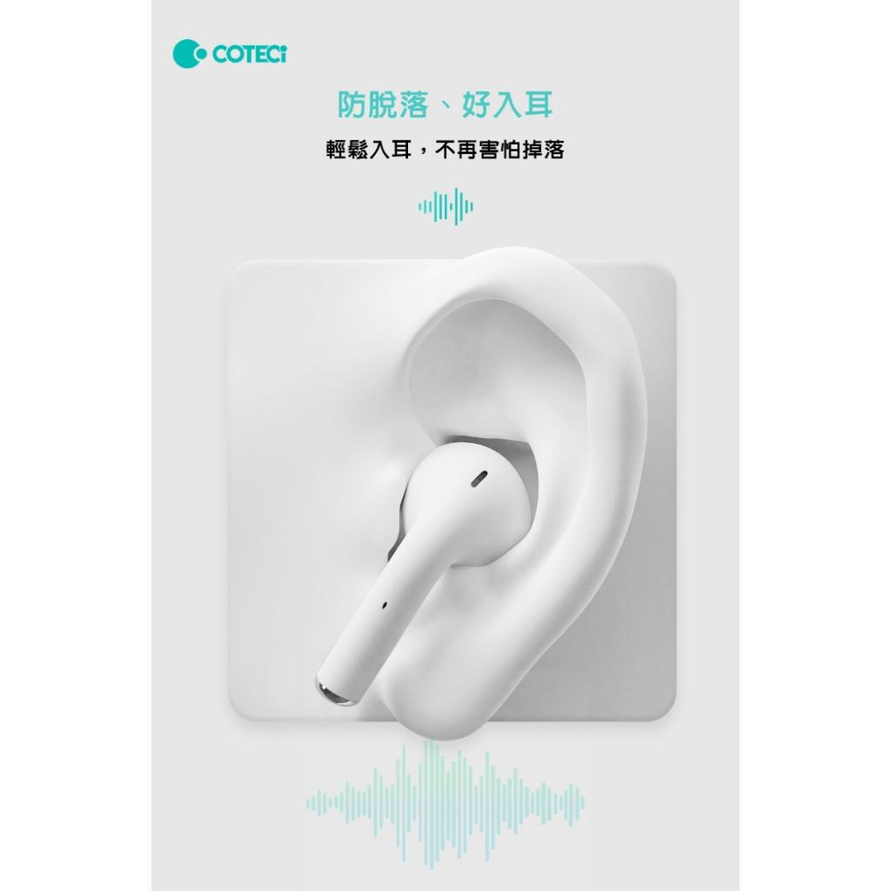 COTECi A Pods Pro/2 耳機 替換矽膠耳帽 S/M/L 親膚材質 蘋果耳機套-細節圖2