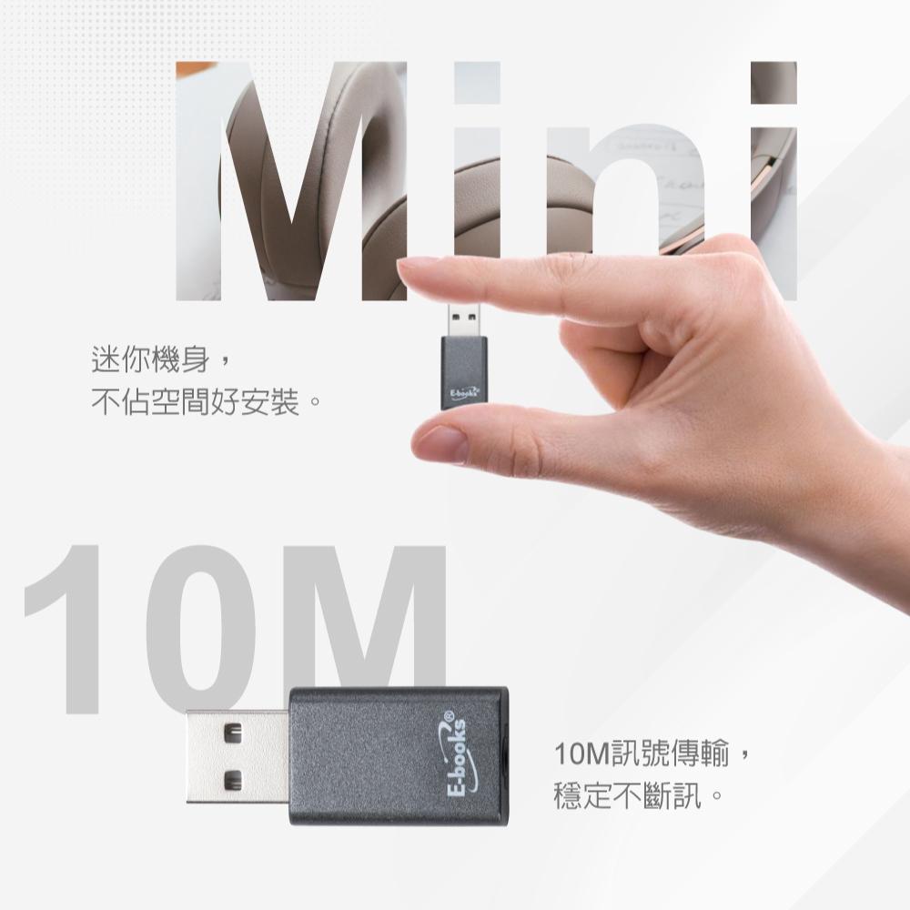 E-books Y3藍牙5.0無線接收發射器 將車用/家用/有線喇叭升級為藍牙無線喇叭-細節圖7