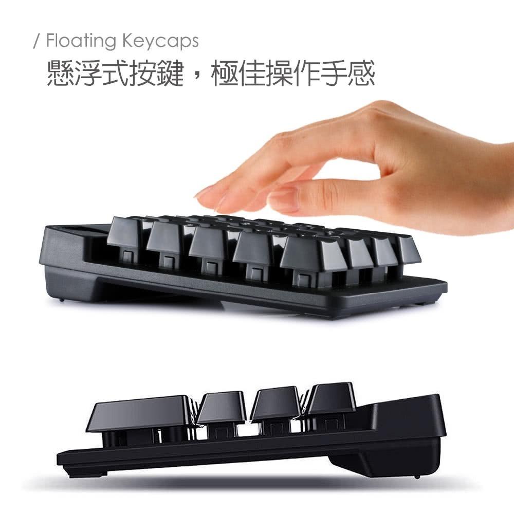 AT-USB數字小鍵盤D21K 銀行鍵盤  小鍵盤 數字鍵盤 辦公用 密碼鍵盤-細節圖2