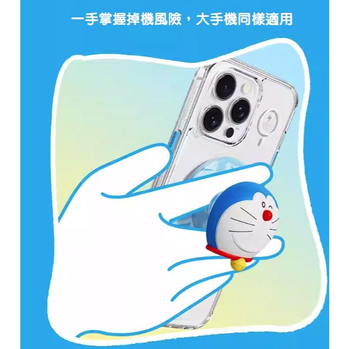 老闆親自購買原版正品帶回~只送不賣~哆啦A夢磁吸氣囊支架 手機支架 動漫 (會員點數兌換商品)-細節圖4