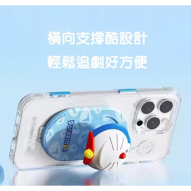 老闆親自購買原版正品帶回~只送不賣~哆啦A夢磁吸氣囊支架 手機支架 動漫 (會員點數兌換商品)-細節圖6
