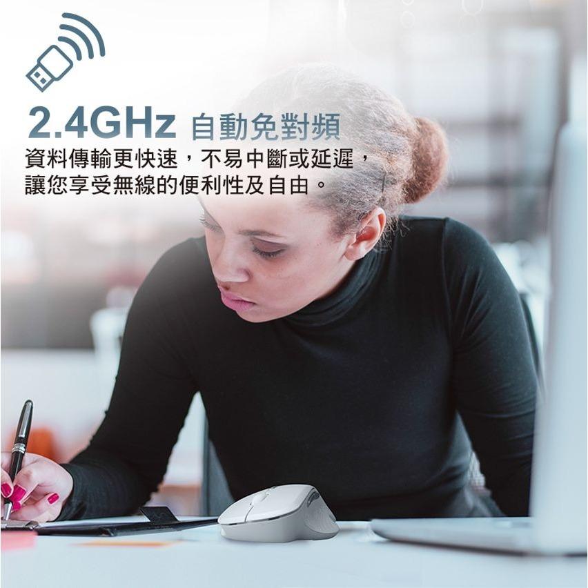 IT-飛碟無線靜音鼠Q770 人體工學 減噪按鍵 流線造型-細節圖4