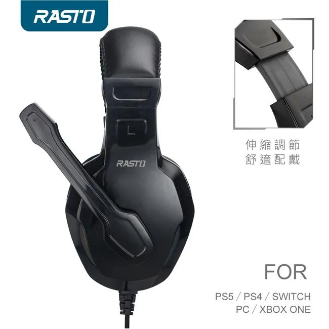 RASTO RS34 黑武士電競頭戴耳機麥克風贈轉接線-細節圖4