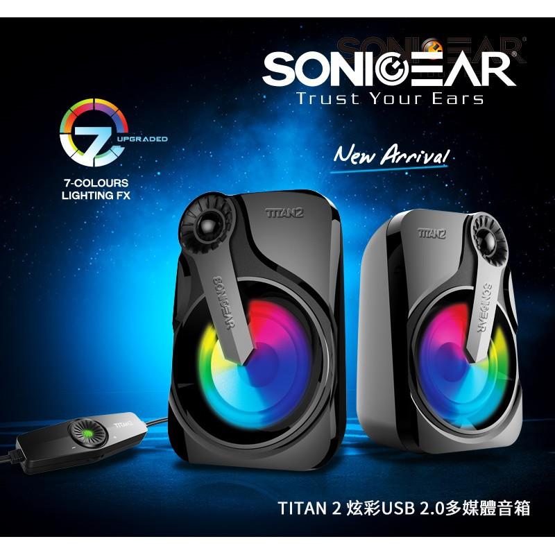 SONICGEAR 炫彩USB桌上型多媒體音箱TITAN2-細節圖2