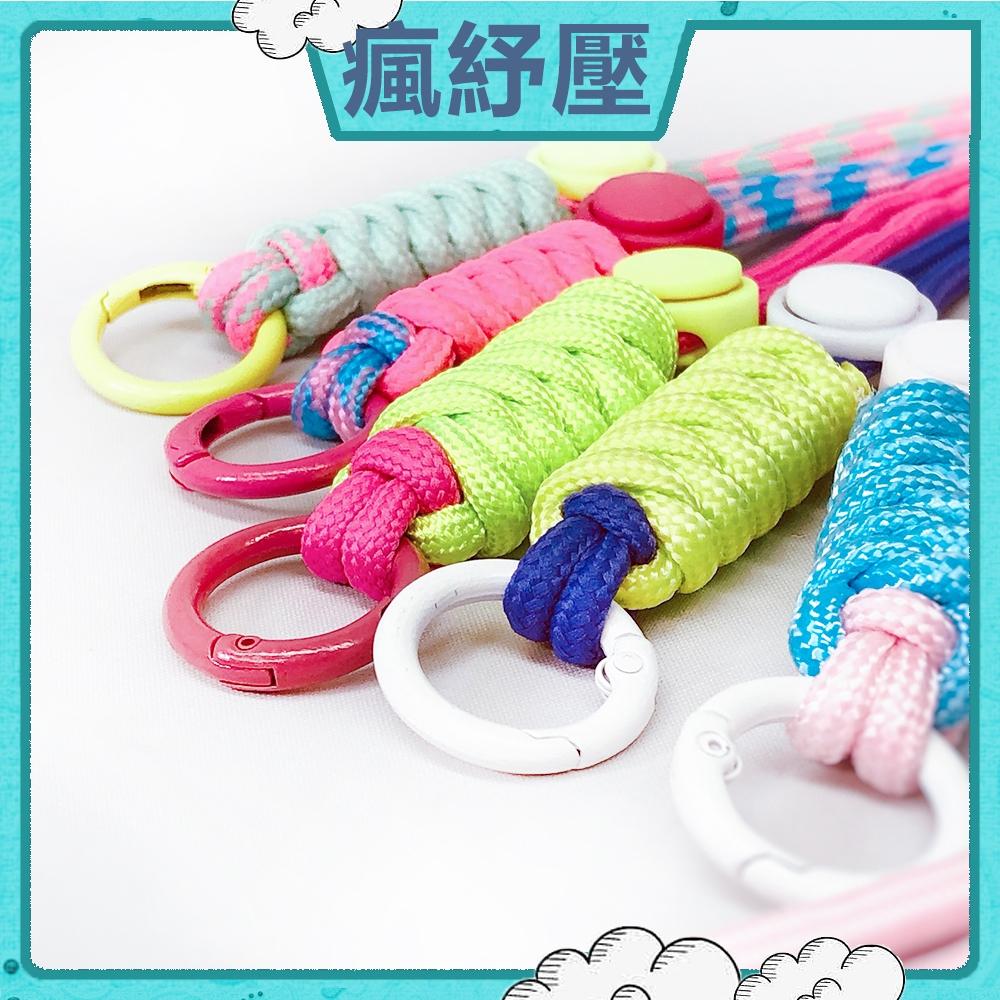 CStar 手機可調式背頸掛掛繩組 (顏色隨機出貨)-細節圖3