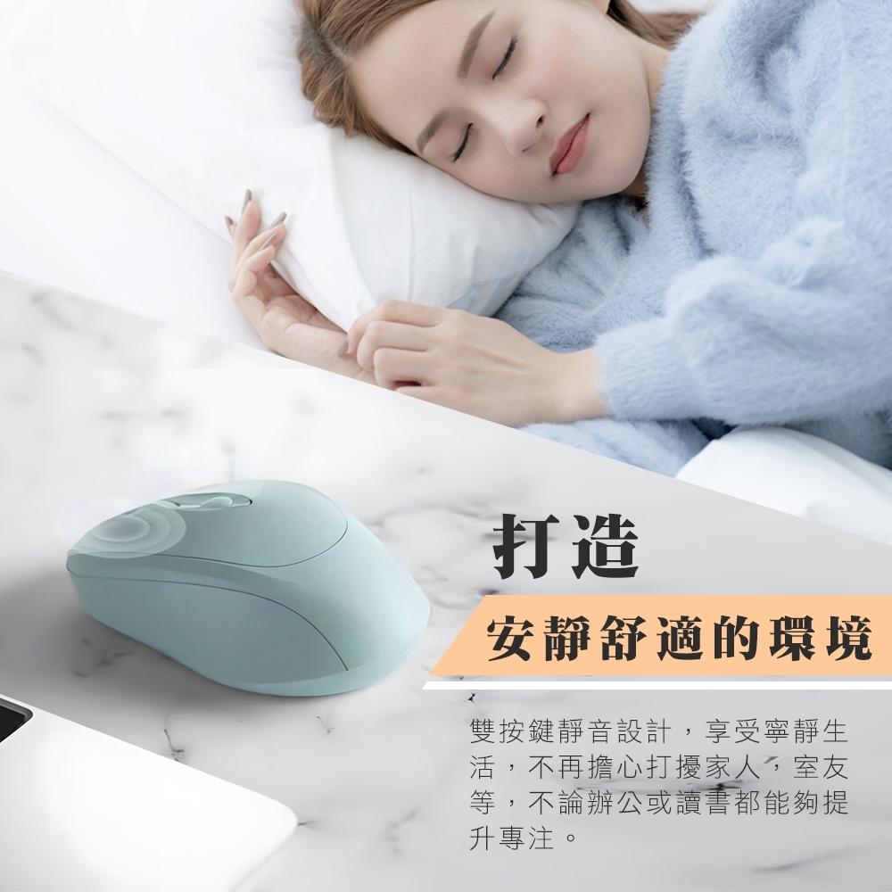 i-gota 輕巧無線滑鼠M51 2.4G無線滑鼠 三段DPI切換-細節圖4