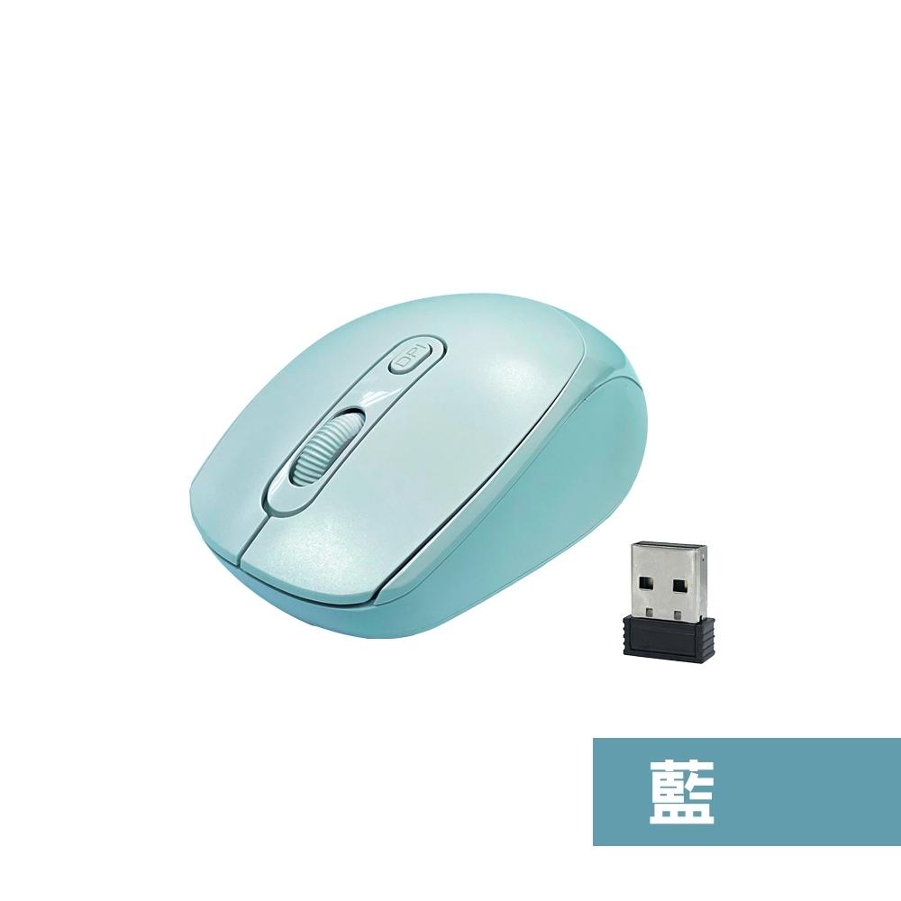 i-gota 輕巧無線滑鼠M51 2.4G無線滑鼠 三段DPI切換-細節圖7