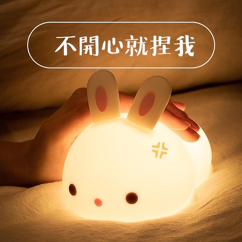 CSTAR 七彩趴趴兔矽膠拍拍燈(LD48)-細節圖3