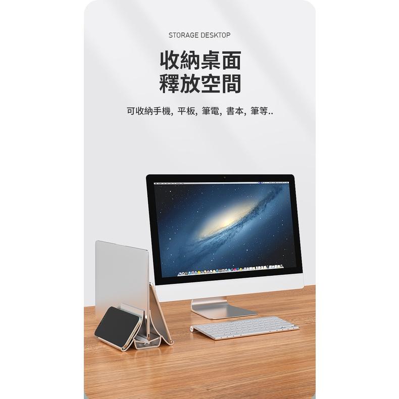 COTEetCI 萬用平板/筆電立架52003 咖啡廳 辦公室 追劇 辦公-細節圖3