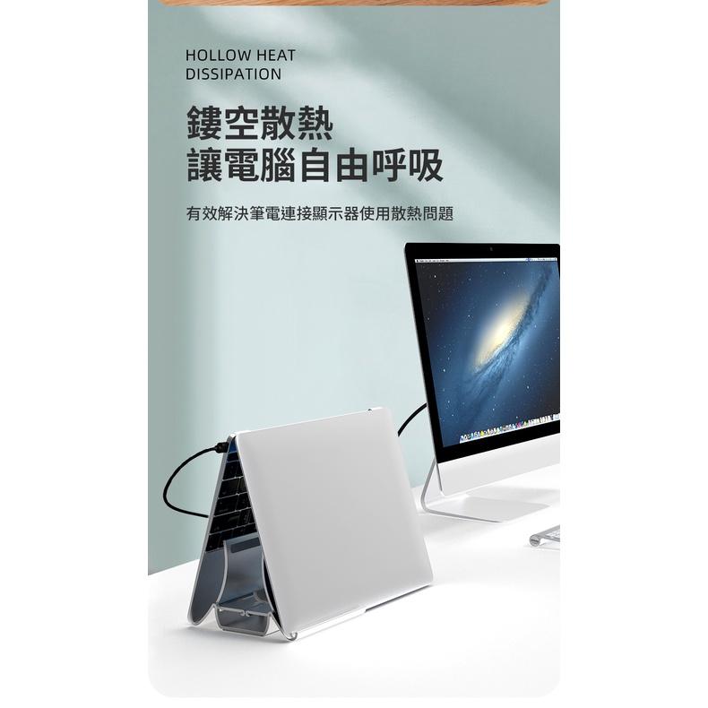 COTEetCI 萬用平板/筆電立架52003 咖啡廳 辦公室 追劇 辦公-細節圖4