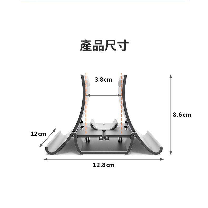 COTEetCI 萬用平板/筆電立架52003 咖啡廳 辦公室 追劇 辦公-細節圖5