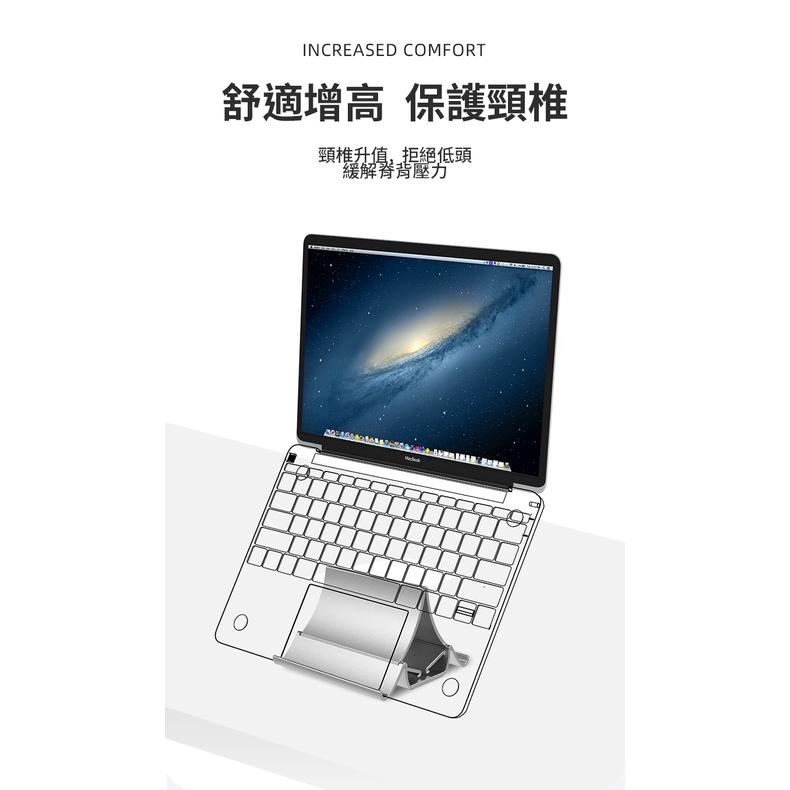 COTEetCI 萬用平板/筆電立架52003 咖啡廳 辦公室 追劇 辦公-細節圖8