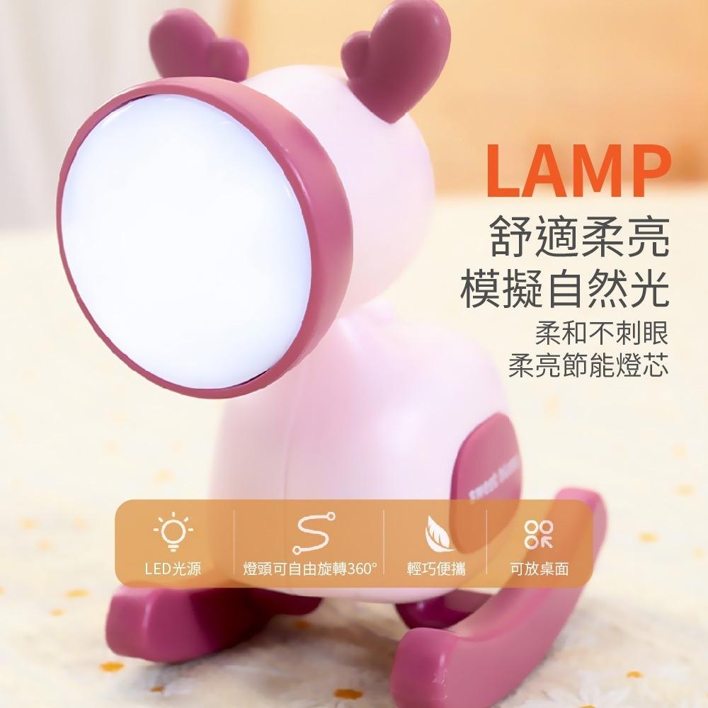 CStar 搖搖馬趣味單段式小夜燈 特 (LD67)-細節圖5