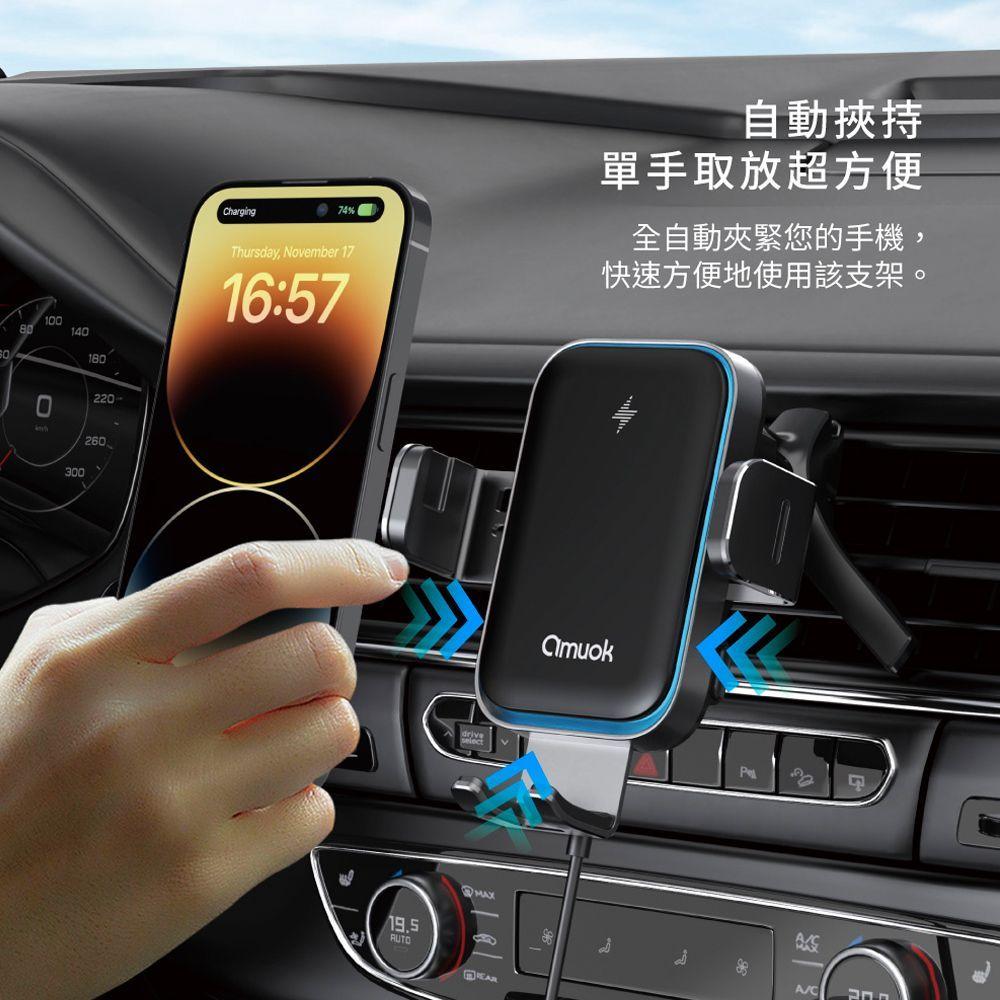 Amuok 全自動車載15W無線充支架-細節圖4