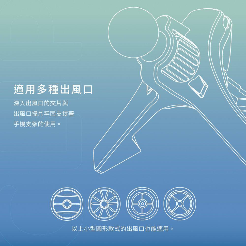 Amuok 全自動車載15W無線充支架-細節圖8