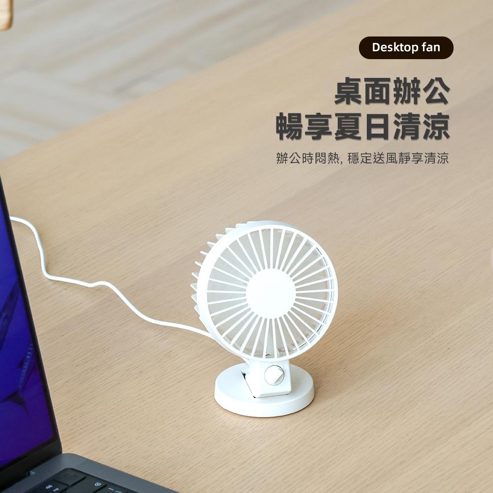 CStar USB雙葉風扇(USB供電)FAN63 插電款 不需電池-細節圖5