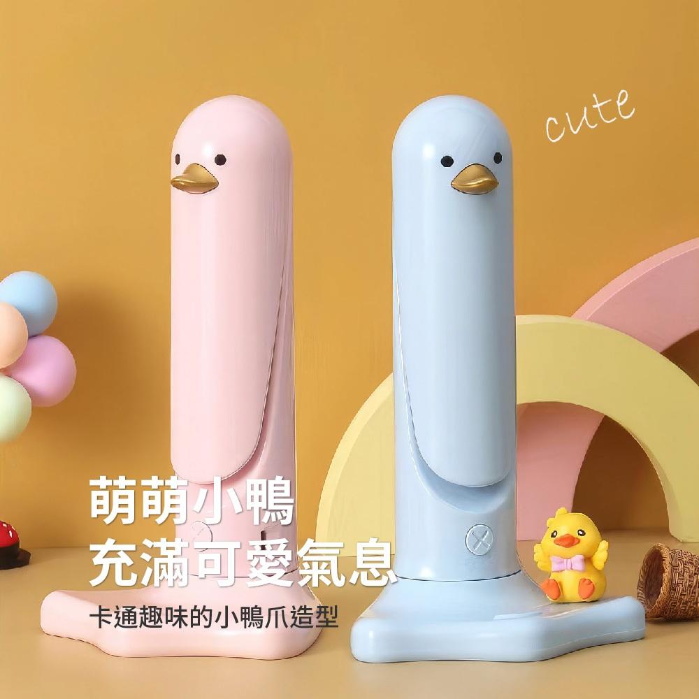 CStar 鴨子直立翻蓋桌面小台燈LD71-細節圖2