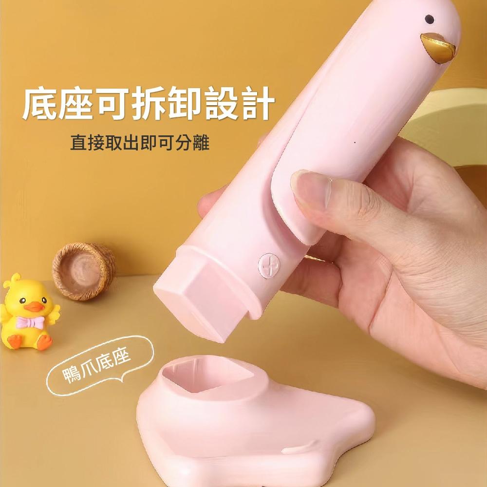 CStar 鴨子直立翻蓋桌面小台燈LD71-細節圖6