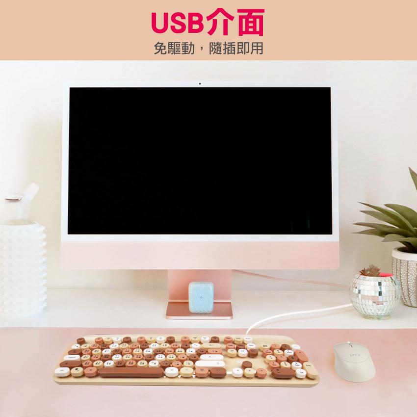 IT-炫彩復古圓鍵帽鍵盤(KBD98/米)-細節圖3