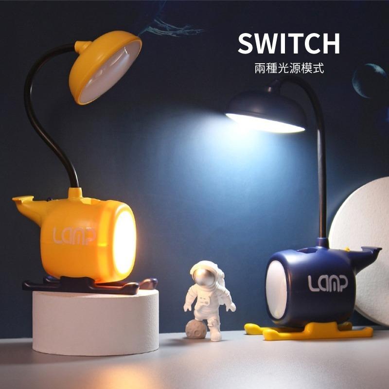 CStar  多功能飛機學習檯燈LD66 (活動用)-細節圖4