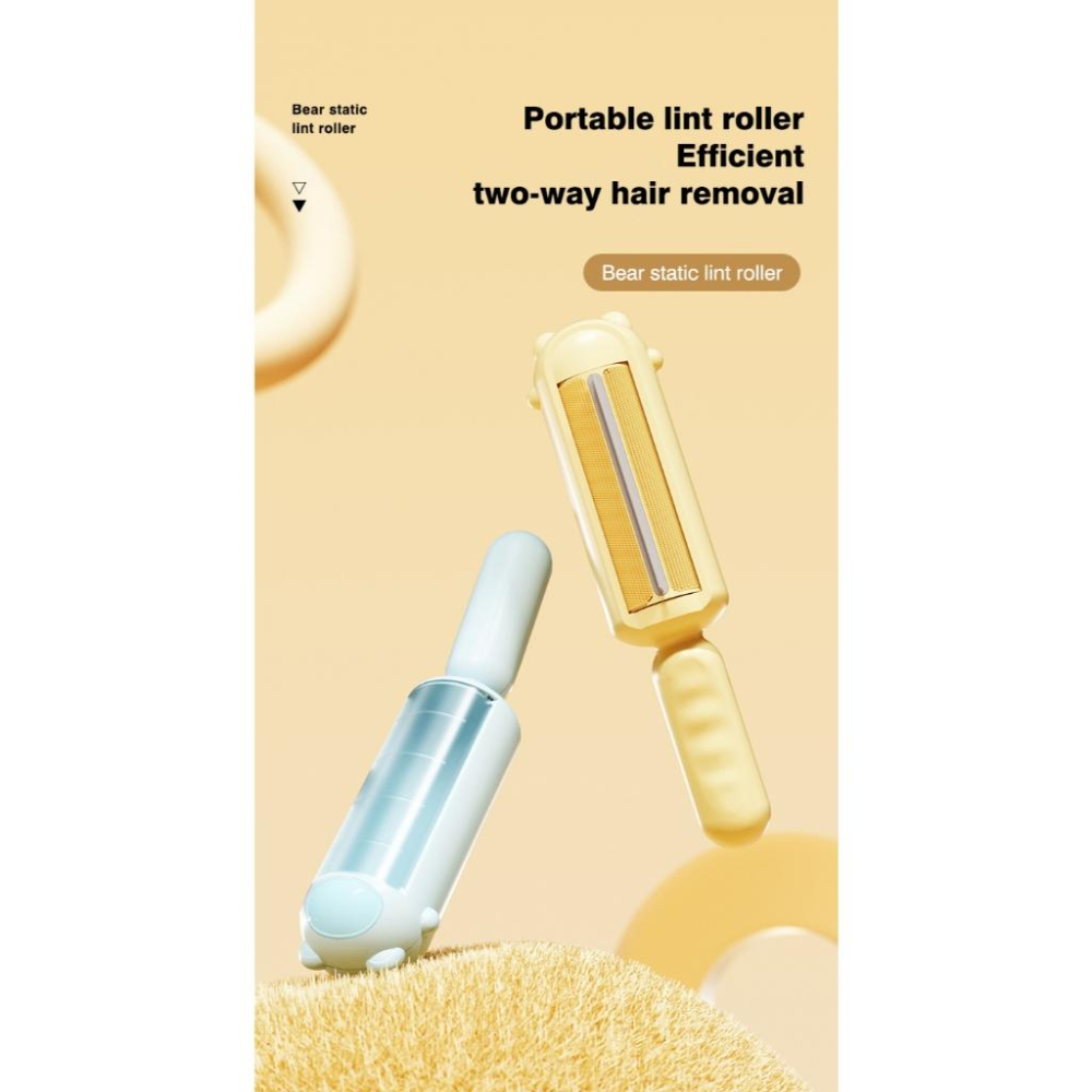 ★全新現貨不用等★ 小熊造型大容量靜電滾筒黏毛器 雙面刷毛器 靜電除毛刷 寵物集毛刷 寵物黏毛器 靜電集毛刷 除毛刷-細節圖5