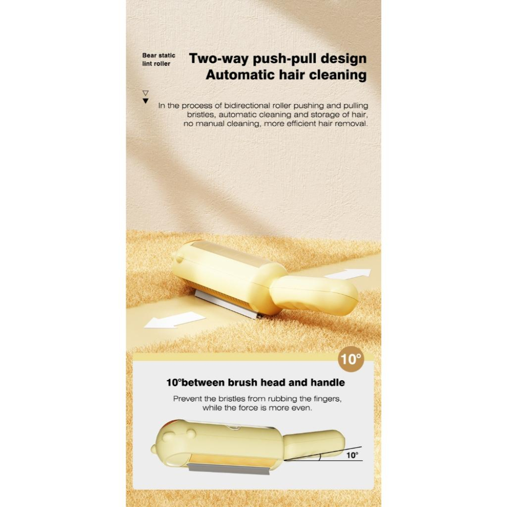 ★全新現貨不用等★ 小熊造型大容量靜電滾筒黏毛器 雙面刷毛器 靜電除毛刷 寵物集毛刷 寵物黏毛器 靜電集毛刷 除毛刷-細節圖7