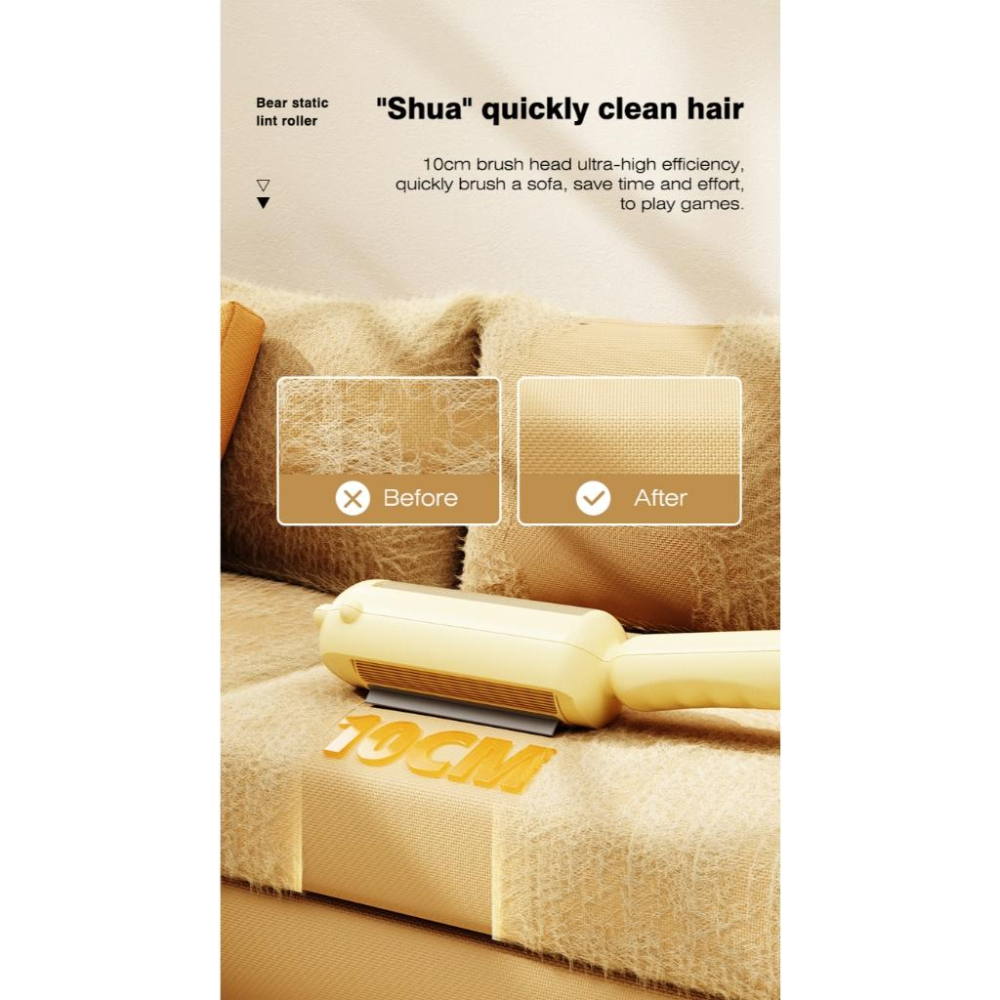 ★全新現貨不用等★ 小熊造型大容量靜電滾筒黏毛器 雙面刷毛器 靜電除毛刷 寵物集毛刷 寵物黏毛器 靜電集毛刷 除毛刷-細節圖8