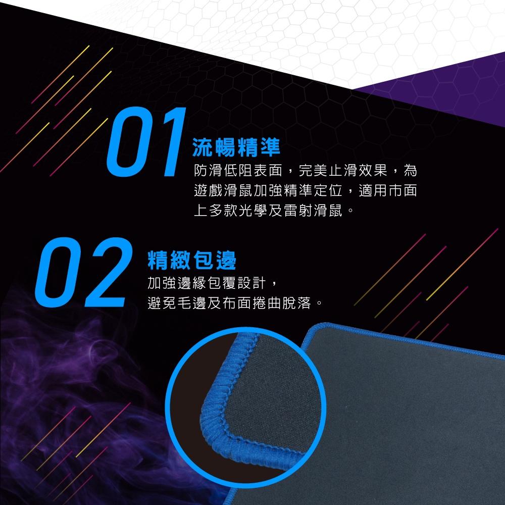 E-books MP3 專業級電競滑鼠墊-細節圖3