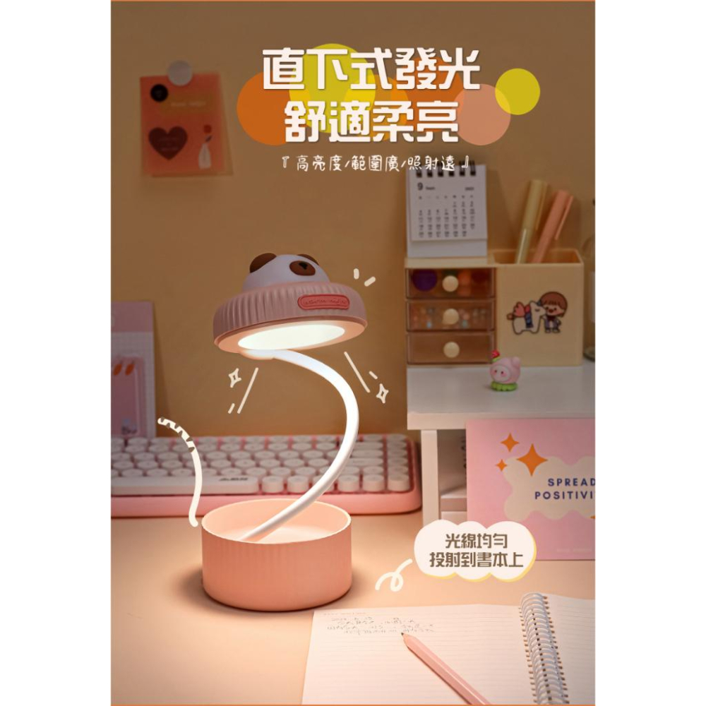 CStar 萌熊收納兩用檯燈(LD49)-細節圖3