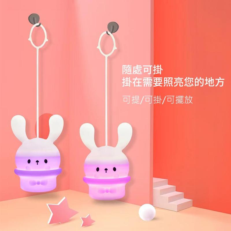 Cstar 懸掛式創意吊燈 掛燈 小夜燈(LD57)-細節圖2