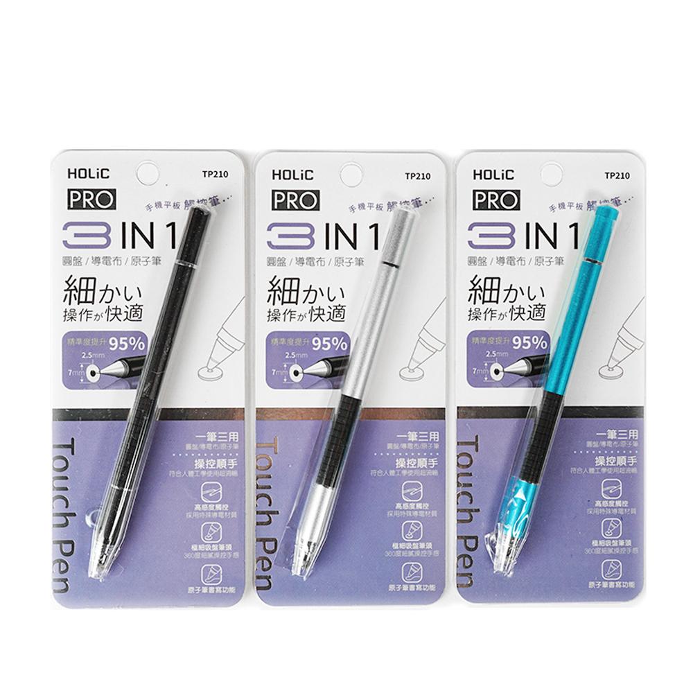 HOLIC 圓盤/圓頭導電布三合一觸控筆TP210 非磁吸式、非充電式-細節圖2