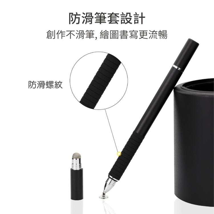 HOLIC 圓盤/圓頭導電布三合一觸控筆TP210 非磁吸式、非充電式-細節圖4