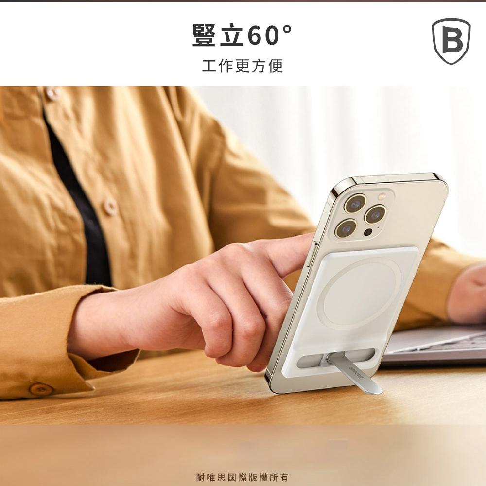 Baseus倍思一字旋轉磁吸卡片支架*現貨不用等-細節圖6