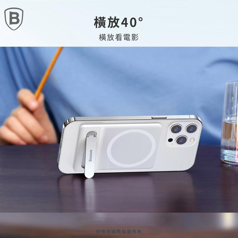 Baseus倍思一字旋轉磁吸卡片支架*現貨不用等-細節圖7