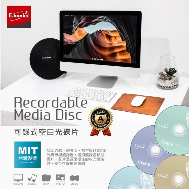 E-books 晶鑽版 16X DVD-R 50/10片桶裝-細節圖2