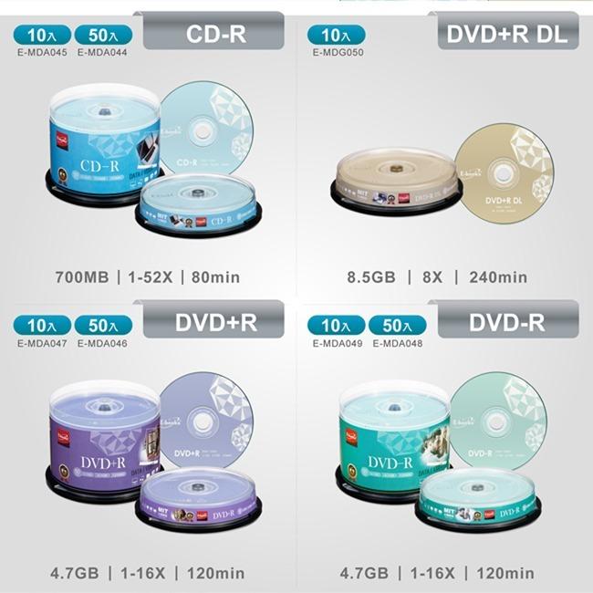 E-books 晶鑽版 16X DVD-R 50/10片桶裝-細節圖4