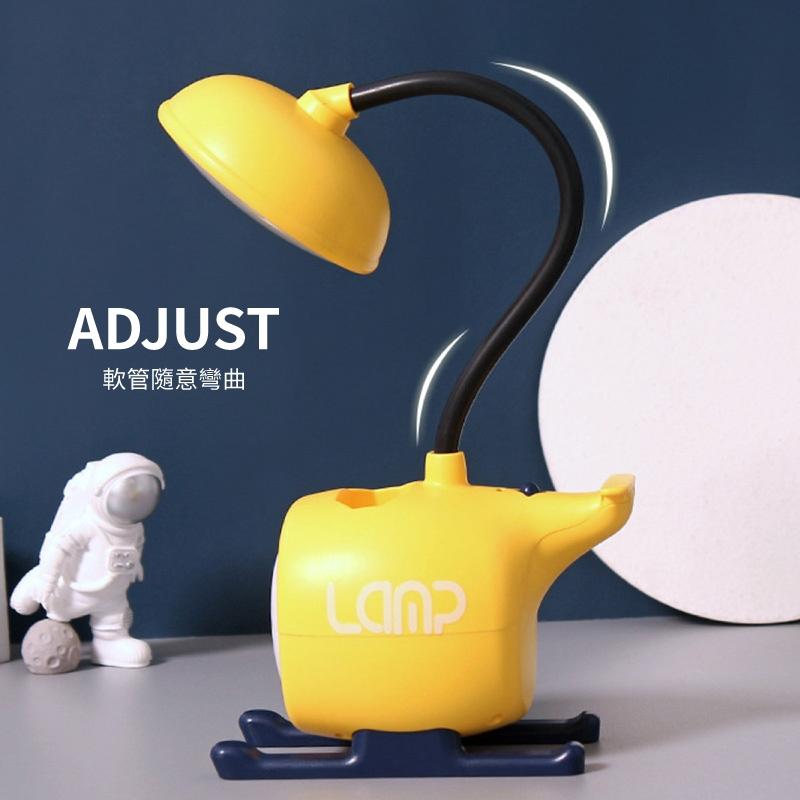 CStar  多功能飛機學習檯燈LD66-細節圖3