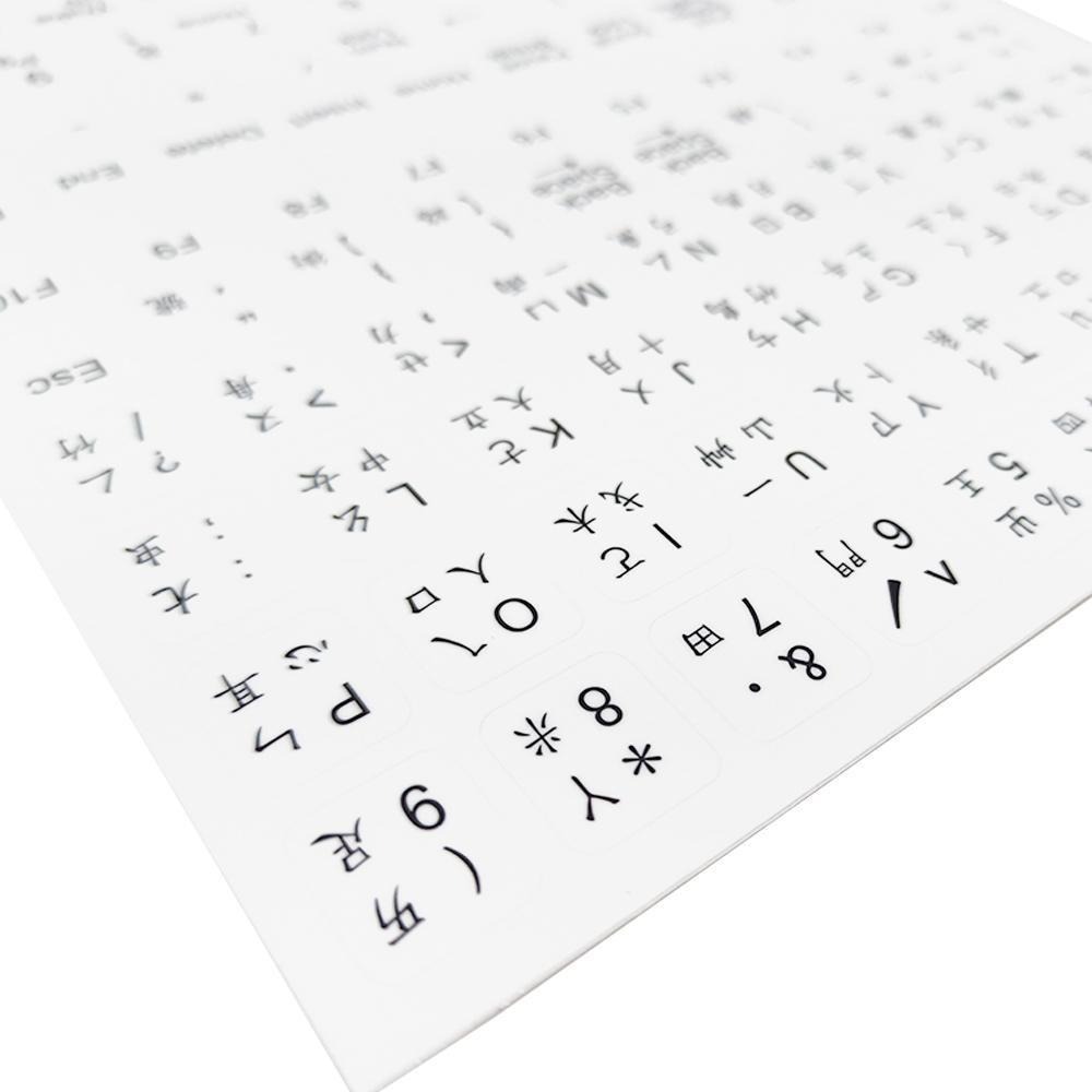 SunYes 鍵盤貼紙 鍵盤專用 中英倉頡貼紙 辦公室必備 黑色/白色-細節圖7