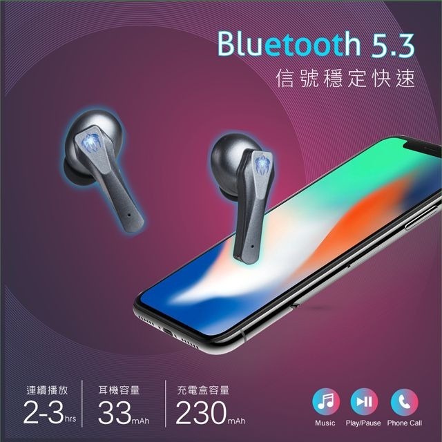 E-books SS47 電競重低音發光真無線藍牙5.3耳機-細節圖2