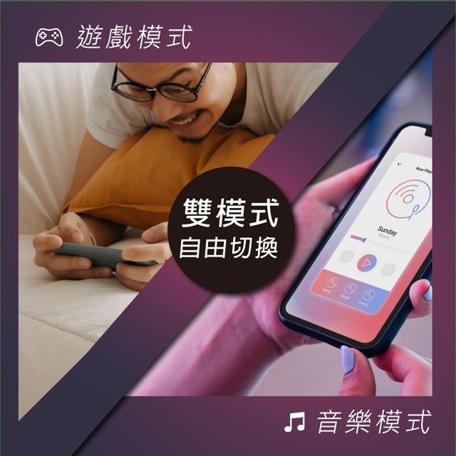 E-books SS47 電競重低音發光真無線藍牙5.3耳機-細節圖5