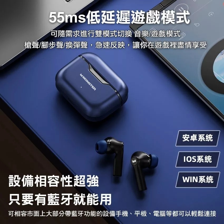 MONSTER XKT06重低音藍牙耳機/黑-細節圖4