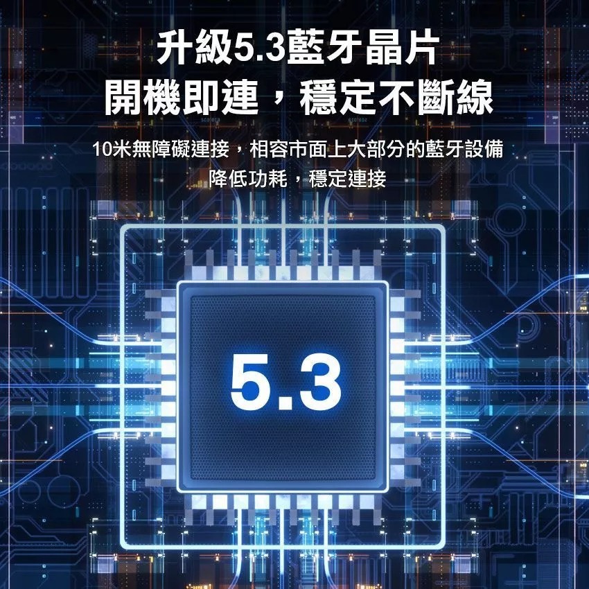 MONSTER XKT06重低音藍牙耳機/黑-細節圖5