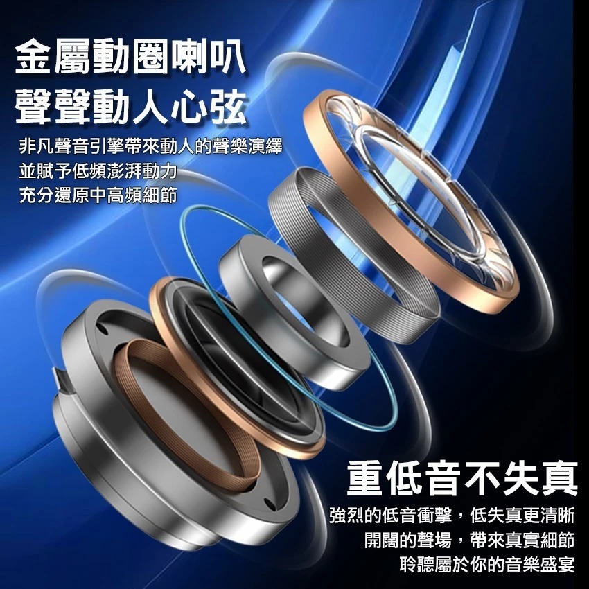 MONSTER XKT06重低音藍牙耳機/黑-細節圖6