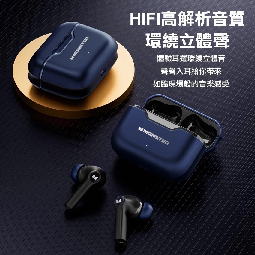 MONSTER XKT06重低音藍牙耳機/黑-細節圖7