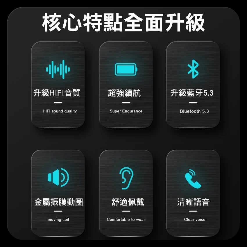 MONSTER XKT06重低音藍牙耳機/黑-細節圖8