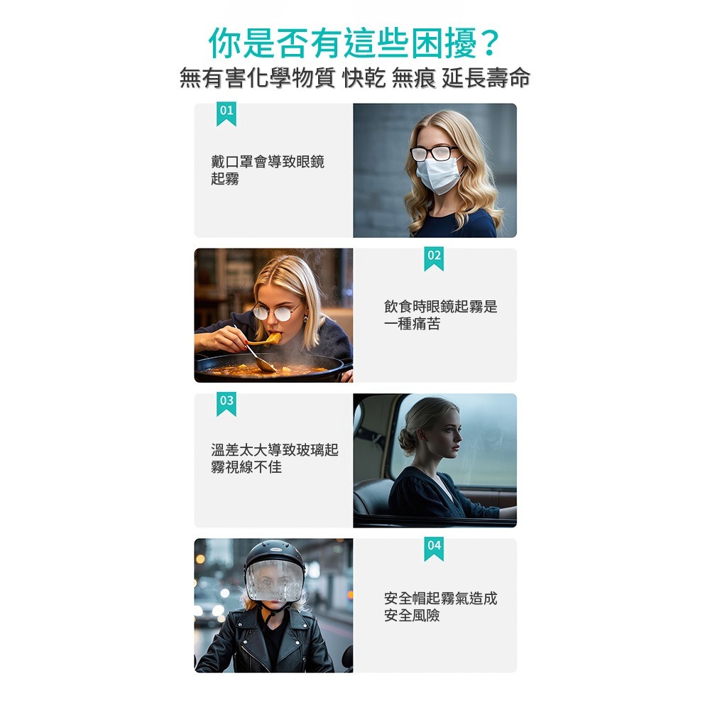 COTECi 螢幕清潔拋棄式擦拭濕巾/50入 TR017 眼鏡清潔 鏡面擦拭-細節圖8