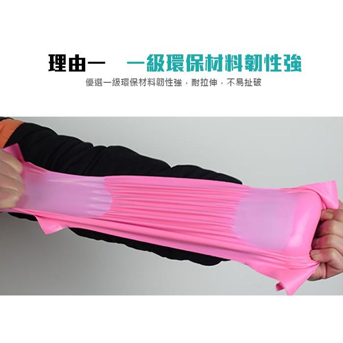 【傻瓜批發】(粉2號) 17*30高品質快遞袋 1捲100個破壞袋包裝袋 自黏袋OPP袋便利袋 超商取貨 包材 粉色-細節圖3