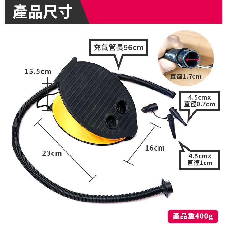 【傻瓜批發】(C507) 3L脚踏打氣筒 充抽二用 適用游泳池游泳圈 戶外充氣床露營裝備配 腳踩打氣桶 板橋現貨-細節圖2