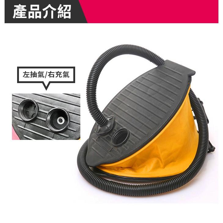 【傻瓜批發】(C507) 3L脚踏打氣筒 充抽二用 適用游泳池游泳圈 戶外充氣床露營裝備配 腳踩打氣桶 板橋現貨-細節圖3